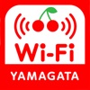 Wi-Fi YAMAGATA - iPadアプリ