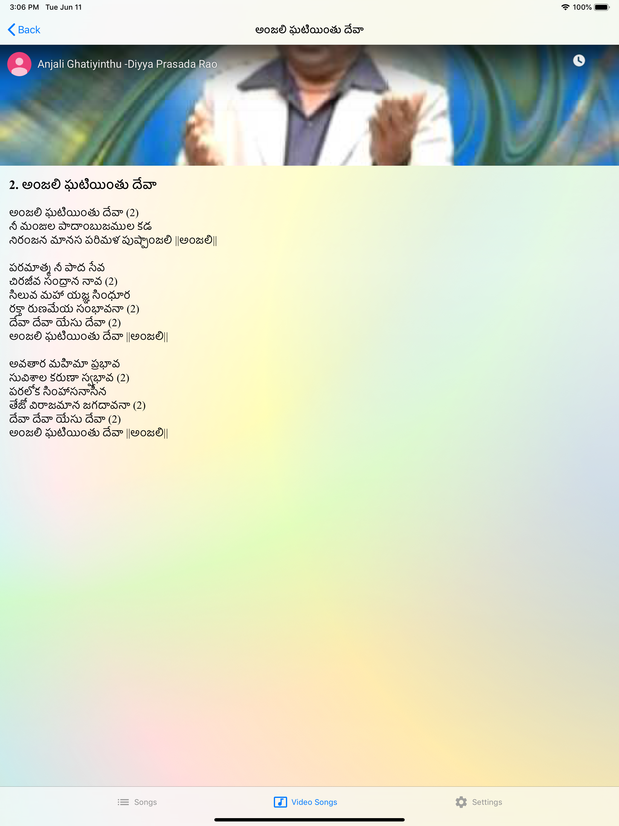 Telugu Christian Songs