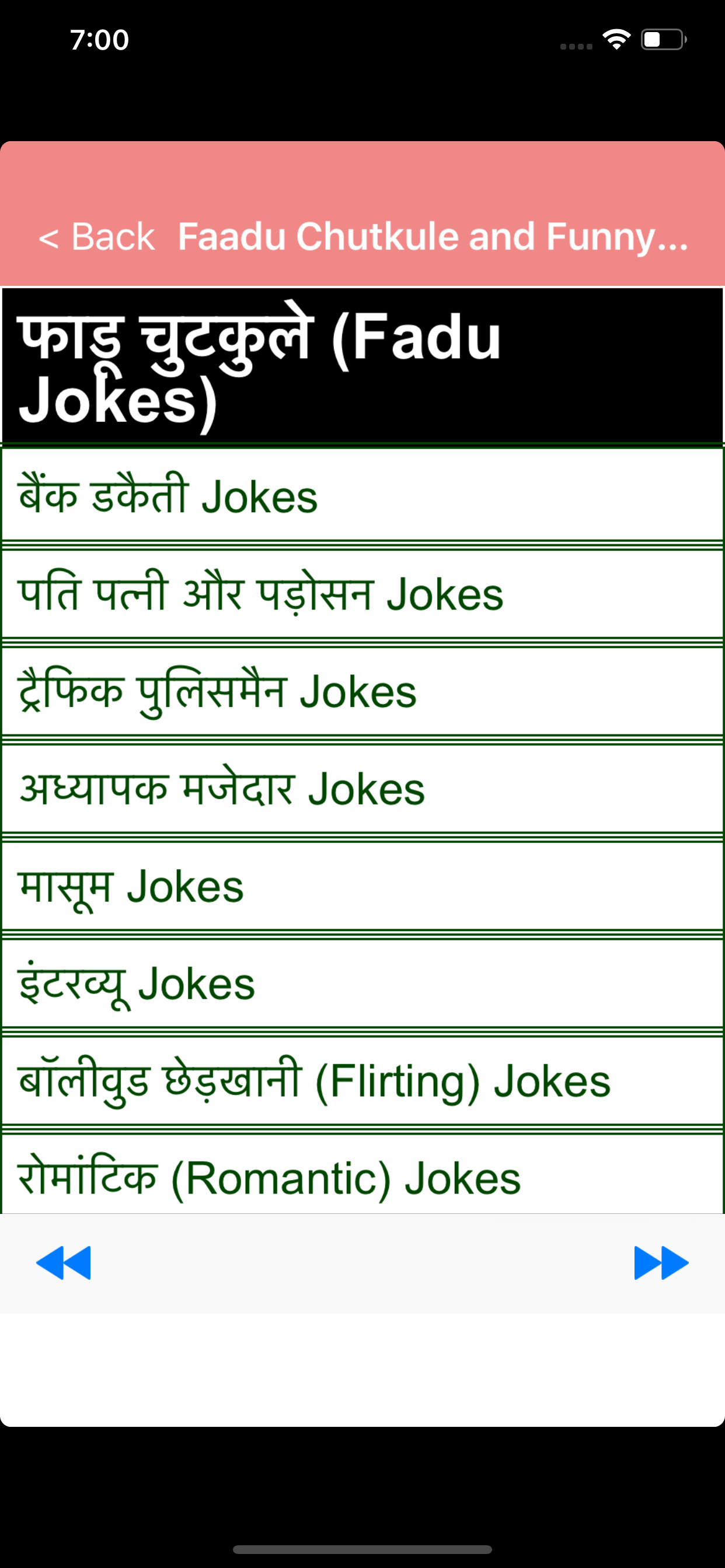Faadu Chutkule and Funny jokes