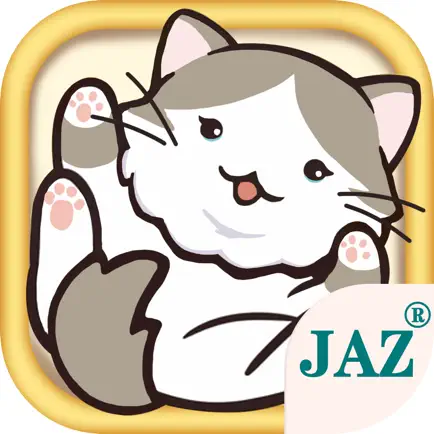 猫咪乐园-主题纸牌游戏 Cheats