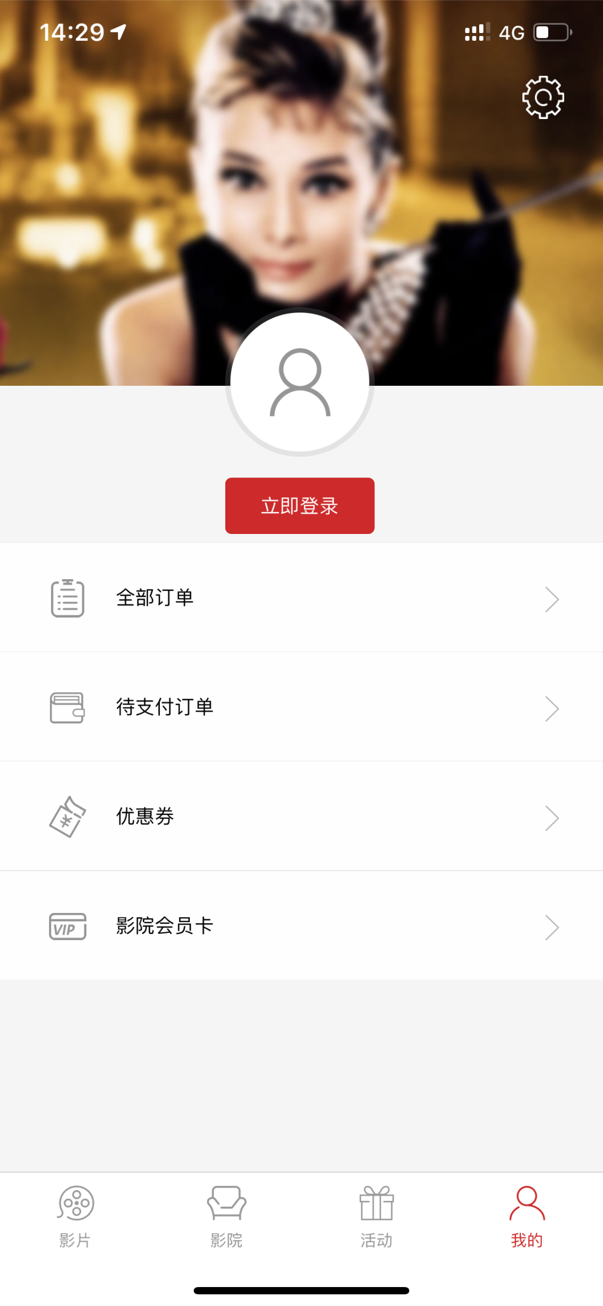 乐影网 看电影，从乐影开始！