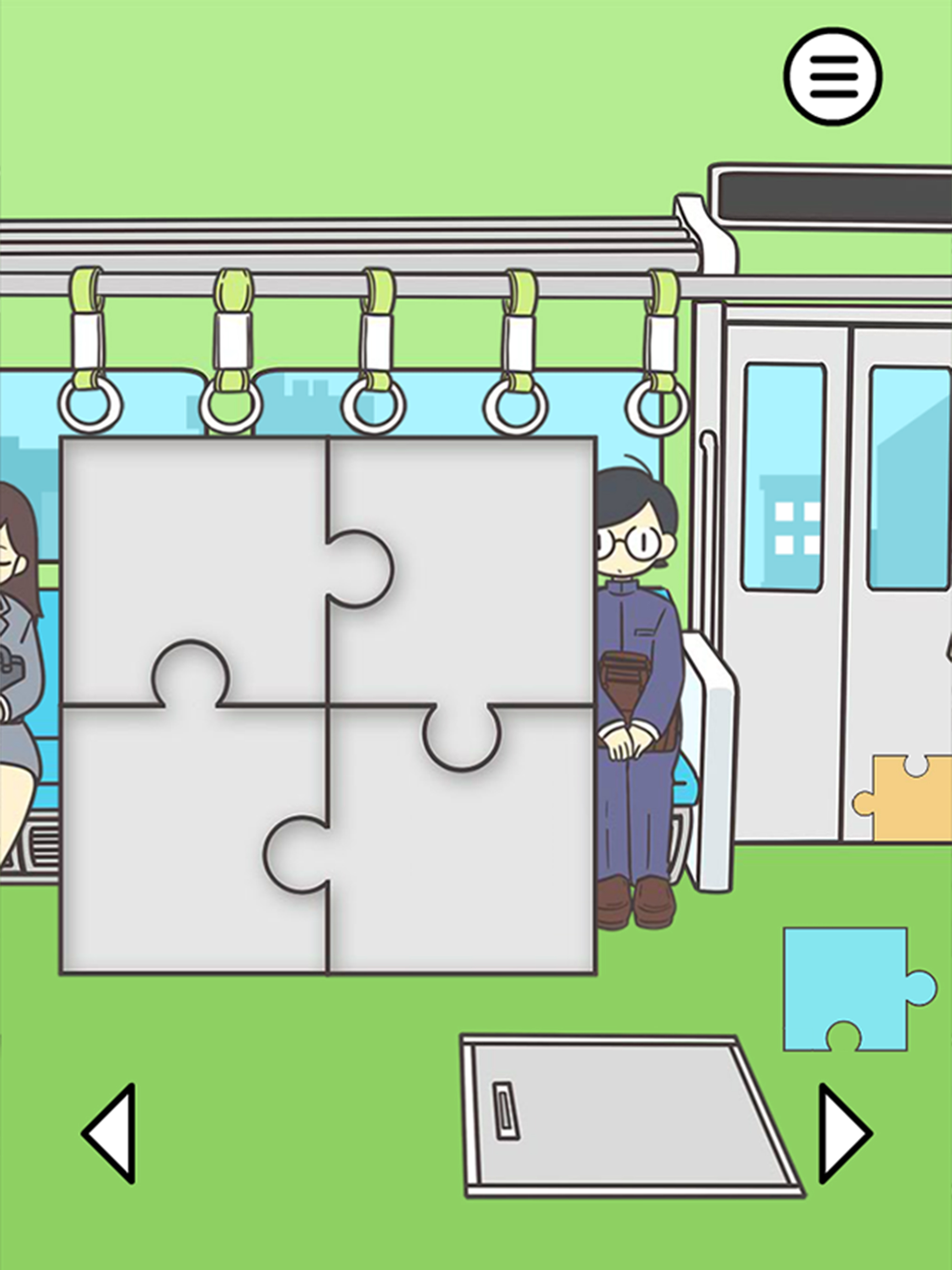 脱出ゲーム　電車で絶対座るマン２