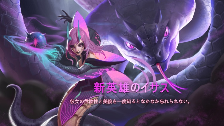 アート・オブ・コンクエスト screenshot-5