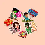 Funny Kannada Stickers App Positive Reviews