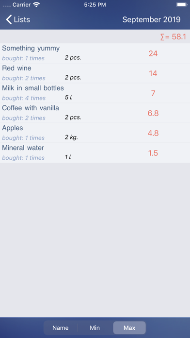 Just Buy! shopping list Screenshot