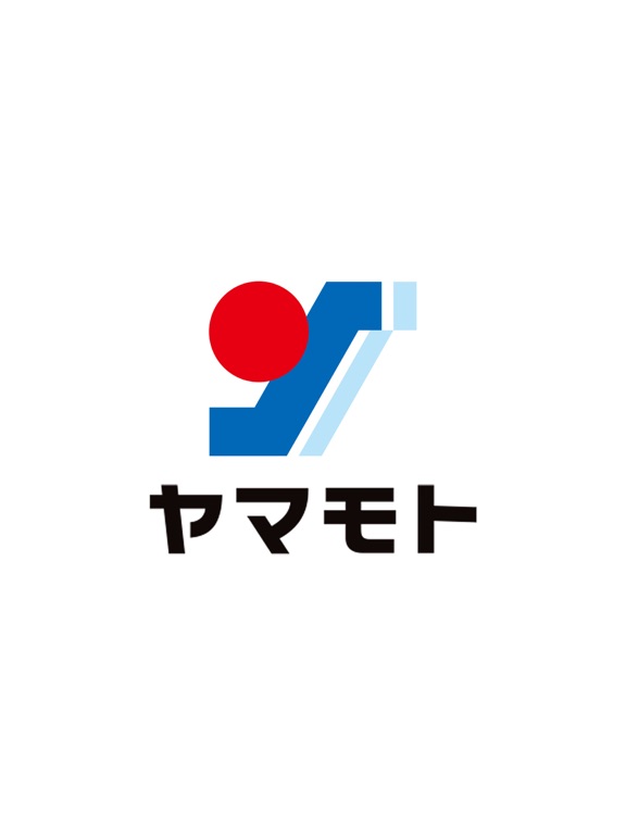 Screenshot #4 pour YAMAMOTO Group
