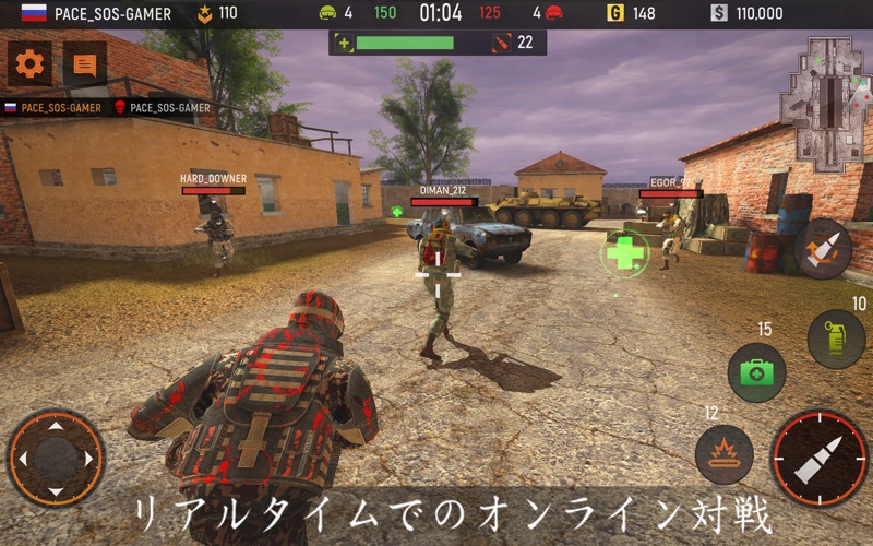 Code Of War 2: Strike... screenshot1