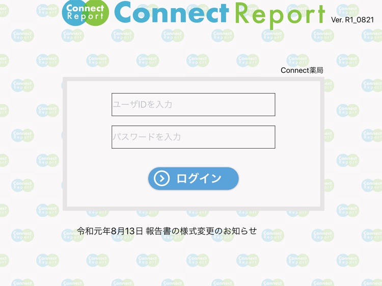 Connect Report