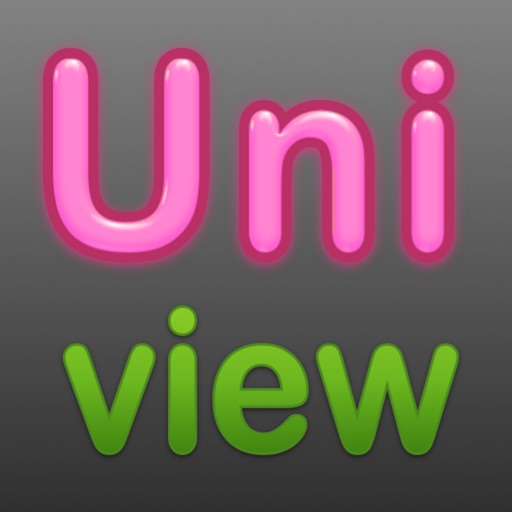 Unicode viewer icon