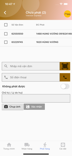 VietstarExpress(圖7)-速報App