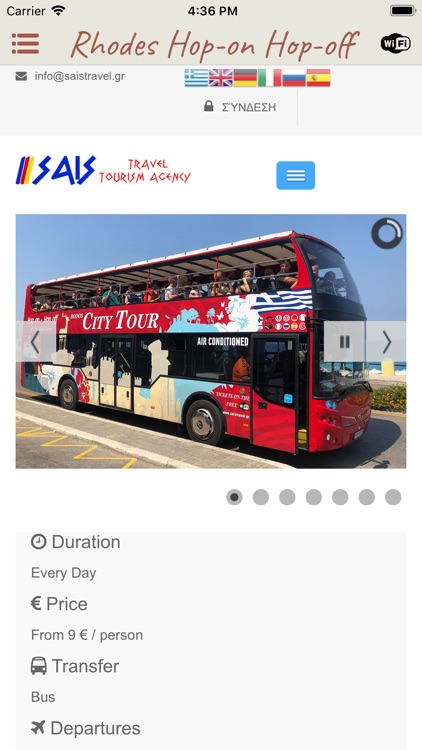 Rhodes Hop On Hop Off