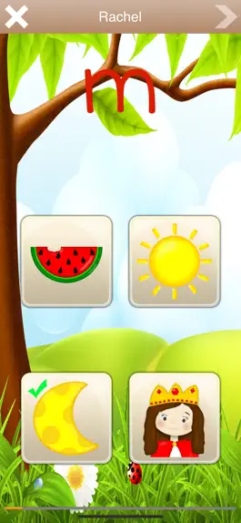 Game screenshot Tiny Human Beginning Sounds hack