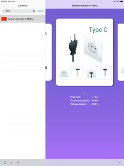 Plug & Sockets screenshot 7