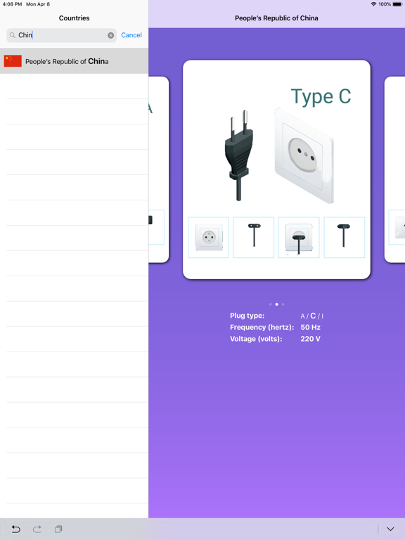 Screenshot #6 pour Plug & Sockets