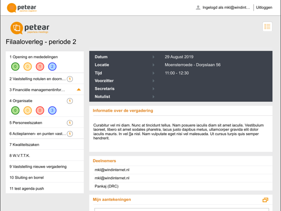 Screenshot #6 pour Petear App