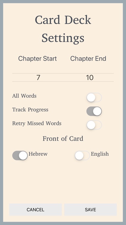 Introduction To Hebrew screenshot-7