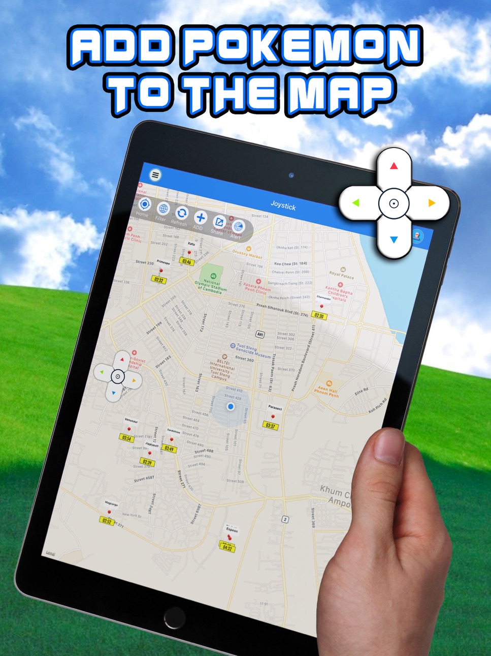 iPad screenshot