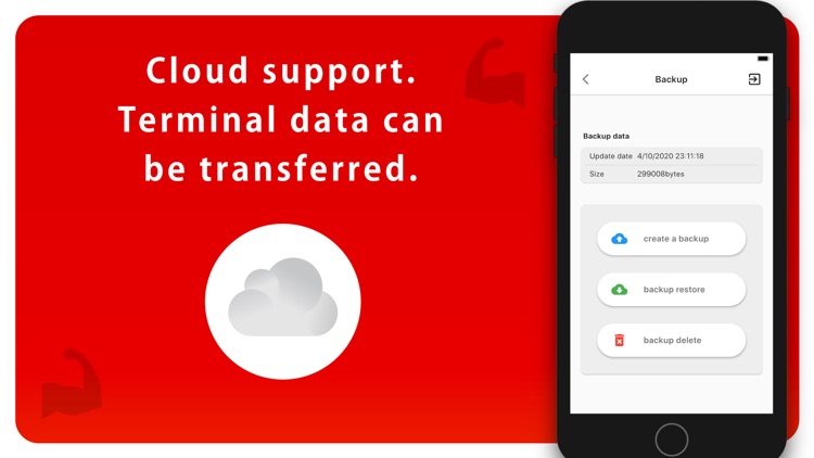 Strength Training Before&After screenshot-7