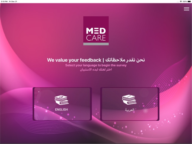 Cempia Medcare(圖9)-速報App