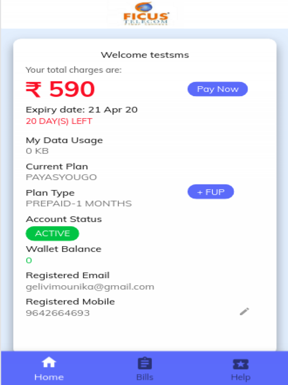 Screenshot #6 pour Ficus Telecom