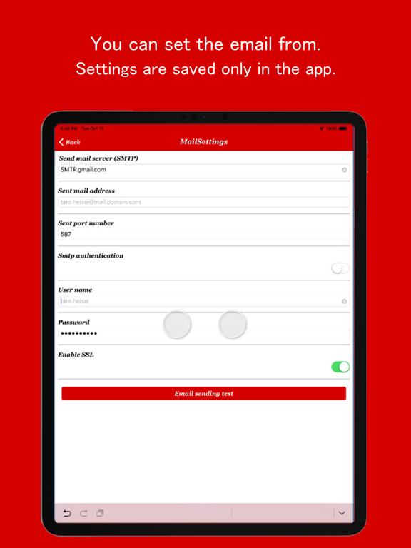 TraceDevice - Car security - iPad screenshot