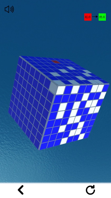 立方骑士(无广告版)：燃烧吧大脑2020