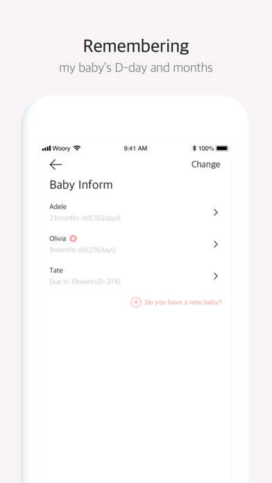 WooryBaby-My family's growth screenshot 4