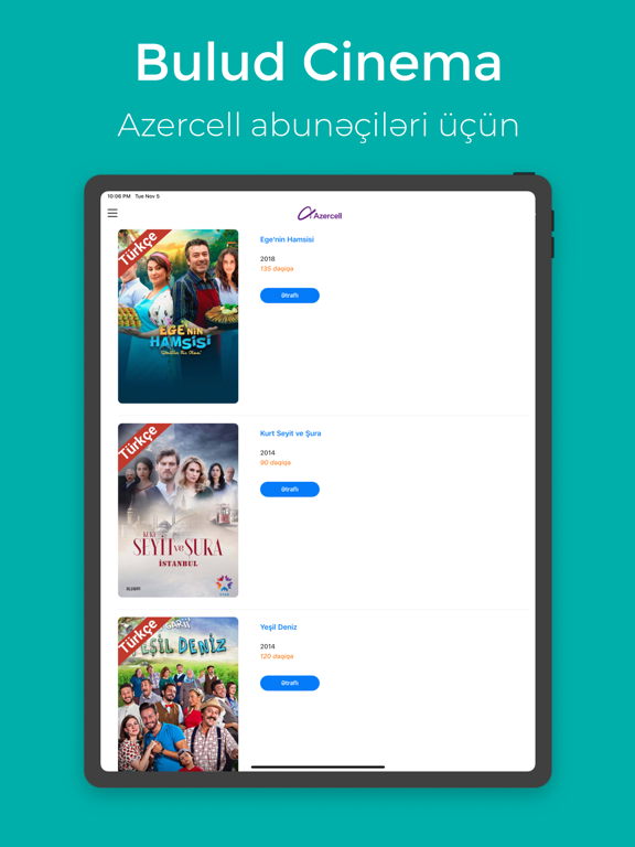 Screenshot #5 pour BS Cinema