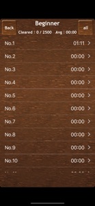NumberPlace -SAKURA- screenshot #2 for iPhone