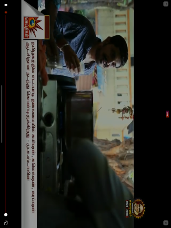 Kalaignar Seithigal iPad screenshot 6 - News app