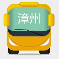漳州公交-实时版 pour PC