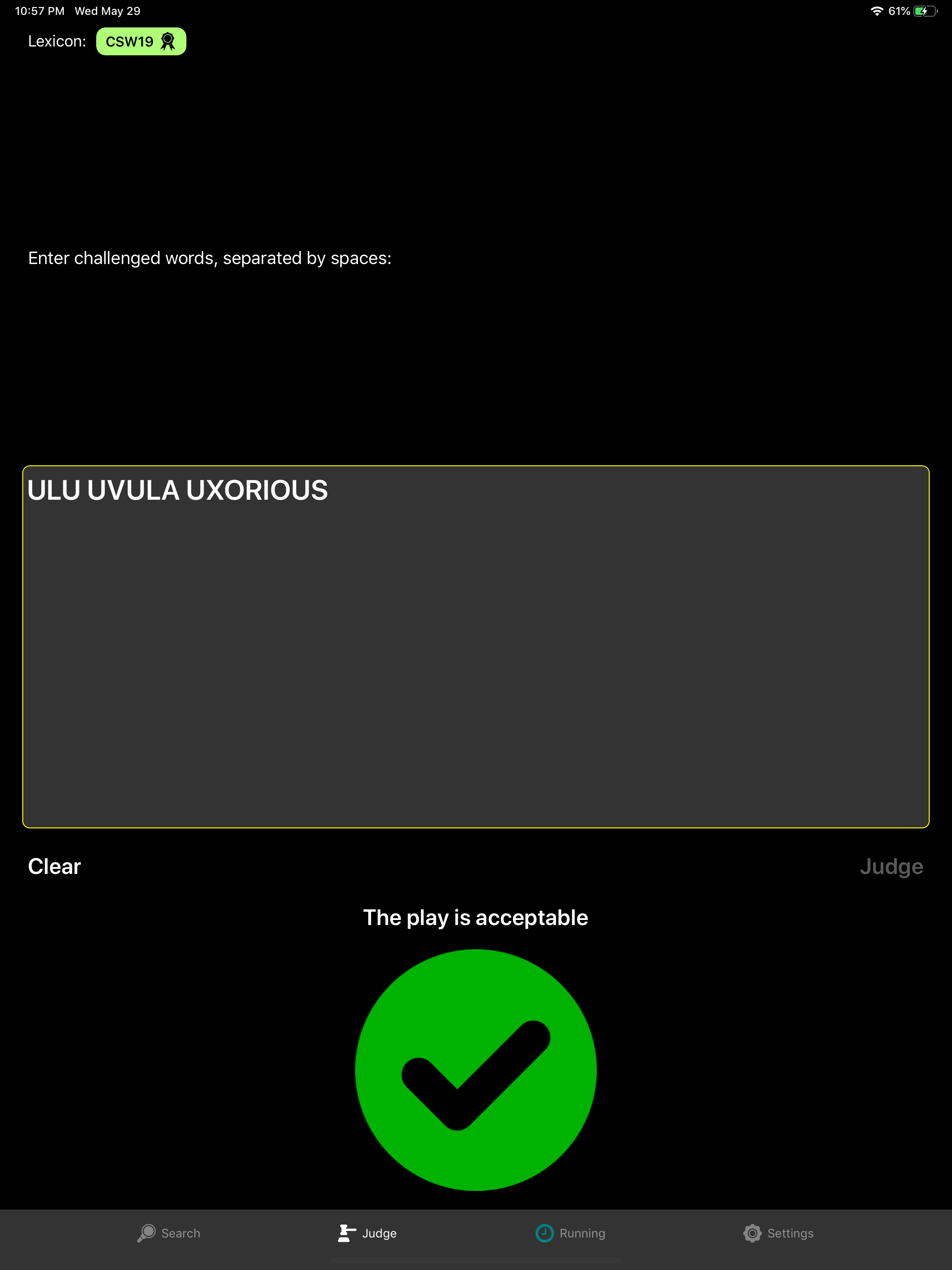 ULU - Ultimate Lookup Utility