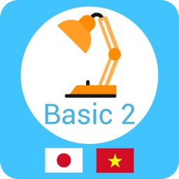 Honki De Nihongo Basic 2 By Japan Ict Learning Co Ltd