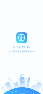 SunView T5 screenshot #1 for iPhone