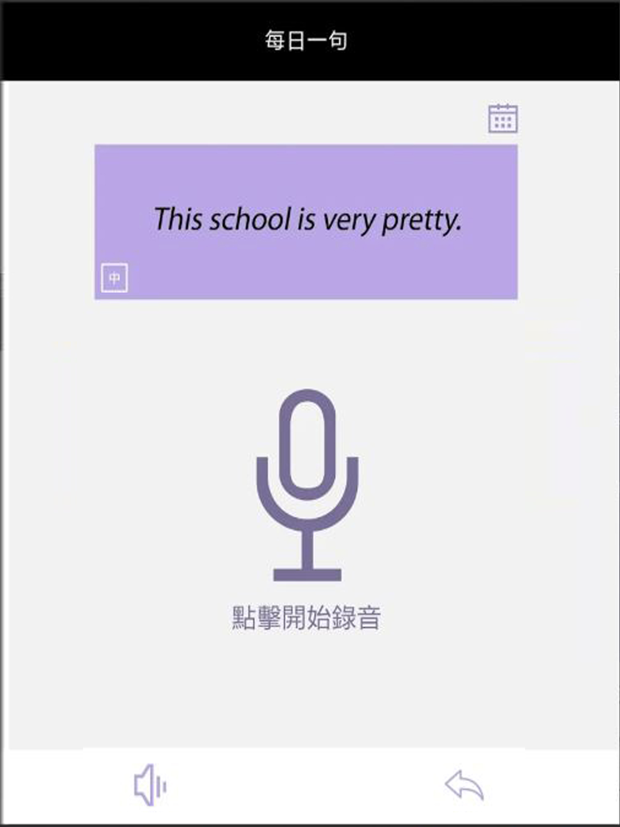 Live Speaking