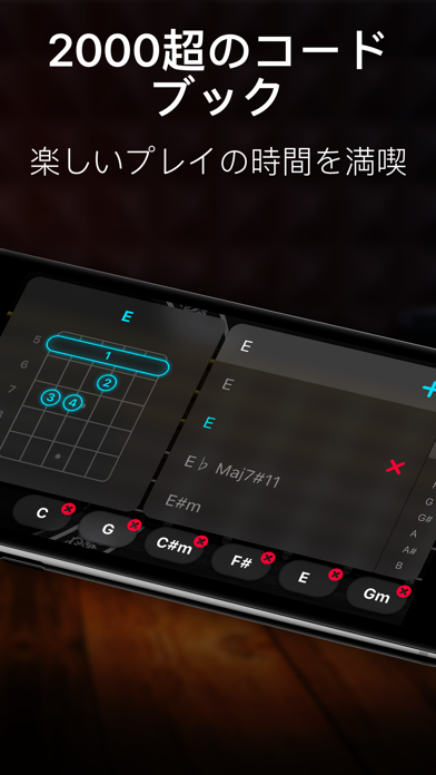 ギター リアルなゲーム レッスン楽器 Iphoneアプリ Applion