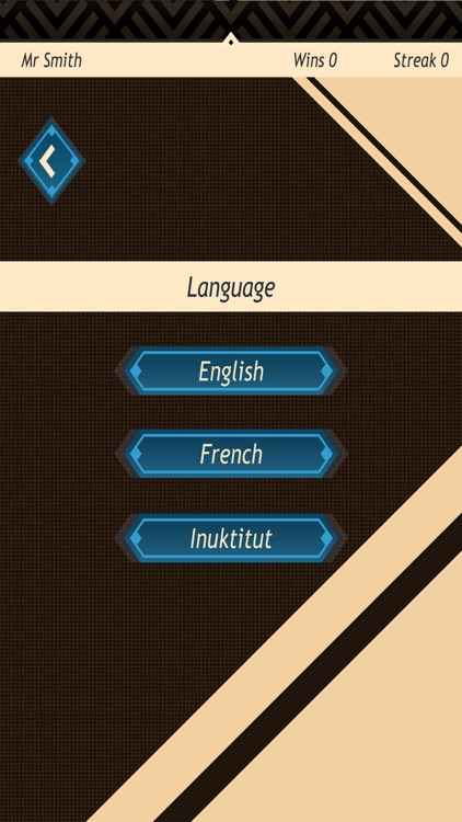 First Across The Line screenshot-3