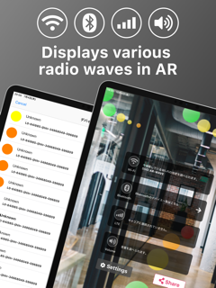 AR-WAVE-visualization of WiFi screenshot 8