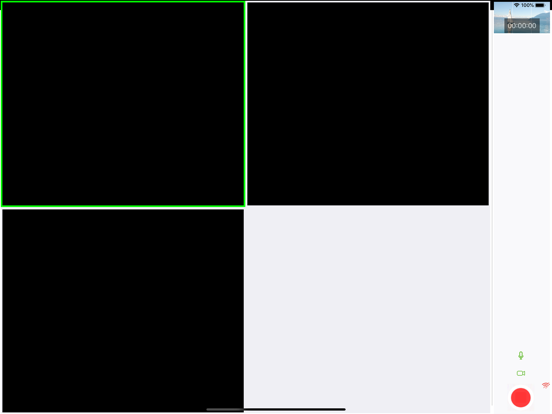 Screenshot #5 pour Nomade - Rec