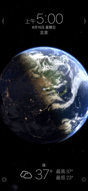 Living Earth - Clock & Weather(圖1)-速報App