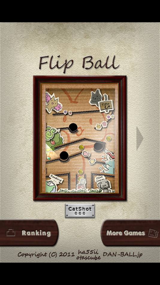 Flip Ball - 2.3.0 - (iOS)