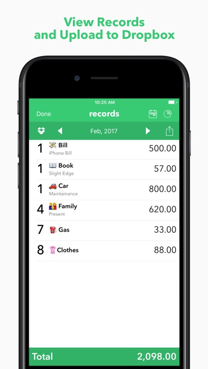 ExpenseApp ※ screenshot-3