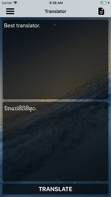 Lao Dictionary Translator