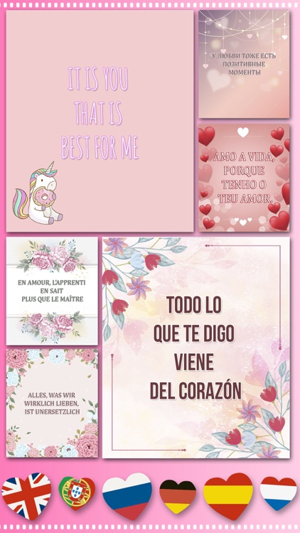 Romantic Love Quotes .