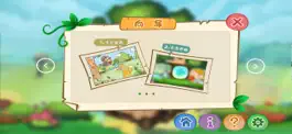 Game screenshot 魔法涂涂故事绘 hack