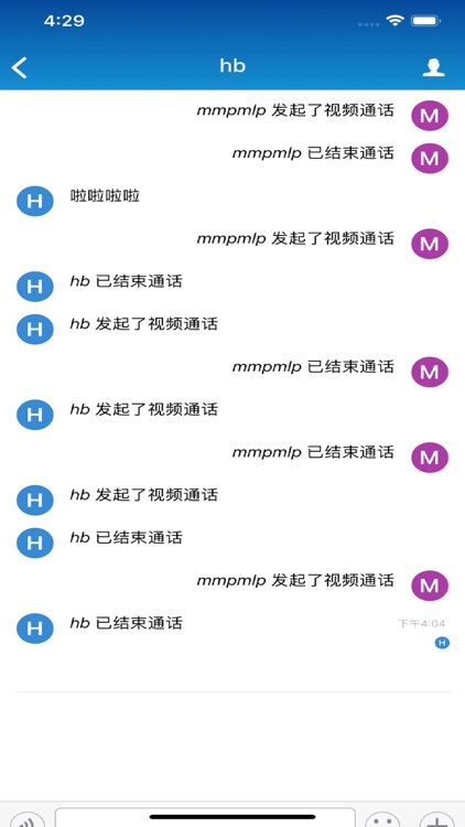 净听