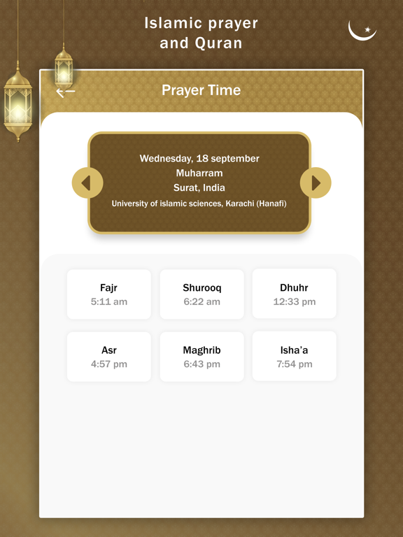 Screenshot #4 pour Ramadan : Prayer Times & Quran