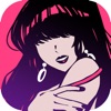 妖姬葵之秘密关系-休闲小游戏 - iPhoneアプリ