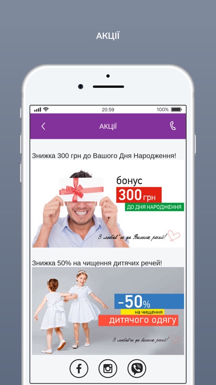 Unmomento screenshot-5