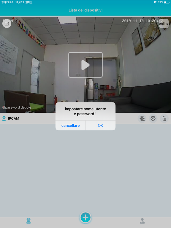 Screenshot #6 pour Exel Cam 2